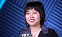 池子的最新爆料,惊人真相引发热议