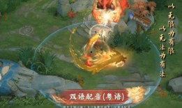 李小龙最新皮肤爆料视频,动作电影经典再现，热血沸腾！