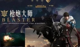 命运方舟最新爆料信息,神秘势力崛起，命运轨迹将如何改变？