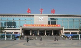 南宁火车站爆料案件最新,案件细节披露，真相渐明