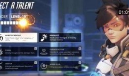 最新守望先锋爆料,神秘英雄登场，全新游戏模式即将开启！