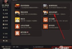 世界盒子最新爆料,揭秘神秘新功能与未来趋势