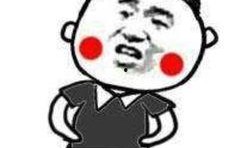 周一爆料预告最新,揭秘娱乐圈最新热点事件！