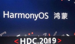 鸿蒙机型最新爆料,性能突破，创新无限，引领科技潮流！”