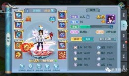 手游龙吟最新爆料阵容推荐,最新爆料阵容盘点，最强英雄集结！