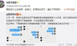 吃瓜最新事件爆料青岛,揭秘吃瓜群众最新热议事件