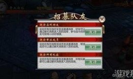 新不良人官方最新爆料,神秘势力崛起，江湖风云再起