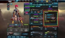 逆战活动最新爆料战甲推荐,战甲推荐，巅峰对决谁主沉浮？