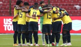 厄瓜多尔爆料最新消息,揭秘南美国家政治风云与经济困境”