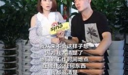 周一爆料预告最新,揭秘娱乐圈最新热点事件！