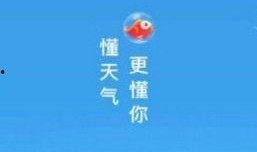 速看天气718最新爆料,揭秘未来一周天气变化及重要预警