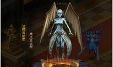 幻兽进化系统最新爆料,揭秘神秘进化之路，开启奇幻冒险新篇章