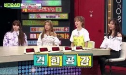 爱豆娱乐爆料网站大全最新,爱豆娱乐爆料网站大全最新动态，独家爆料一网打尽！