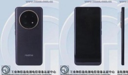 iqooZ9 最新爆料,性能怪兽来袭，颠覆手机市场格局！”