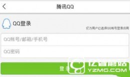 苏州今日头条最新爆料,揭秘某神秘项目背后真相！