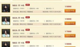 十个最新爆料排行榜,热点事件背后的真相与悬念