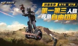 穿越端游最新爆料,揭秘全新爆料，带你领略奇幻世界新篇章