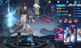 最新星元皮肤爆料视频,炫酷特效，视觉盛宴即将来袭！