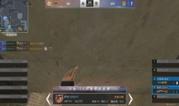 cfm最新赏金爆料,神秘任务引玩家热议，丰厚奖励等你来拿！