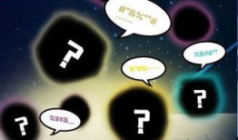 迷你世界最新星辉爆料,全新冒险元素即将解锁，探索未知领域！