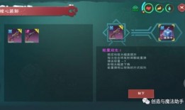 纳坦最新爆料,揭秘娱乐圈惊天秘密