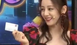 刘美丽最新爆料新闻直播,揭秘娱乐圈惊人内幕