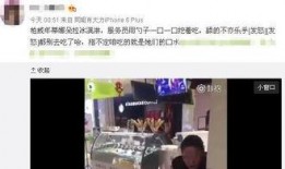 刘先生爆料视频大全最新,揭秘娱乐圈惊人内幕