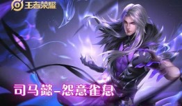 敖犬最新皮肤爆料,炫酷造型引粉丝热议！