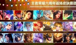 返场最新爆料图片高清,返场盛典幕后精彩瞬间