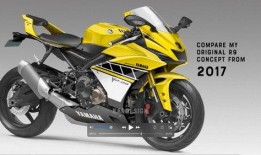 雅马哈r9最新爆料,动力与科技完美融合，揭秘最新爆料！”