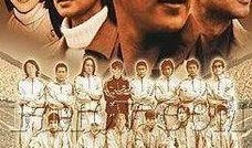 壮志雄心最新爆料,揭秘最新爆料背后的热血征程