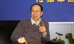 金一南最新预言爆料,揭秘未来世界格局与我国发展新趋势