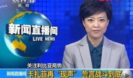 赣州市媒体爆料事件最新,最新事件引发社会关注