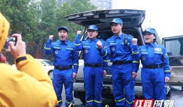 蓝天救援队员最新爆料,队员亲述救援现场惊心动魄瞬间