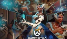 最新守望先锋爆料,神秘英雄登场，全新游戏模式即将开启！