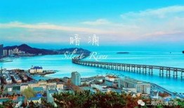 大连湾军悦湾最新爆料,揭秘军悦湾项目新动态与亮点