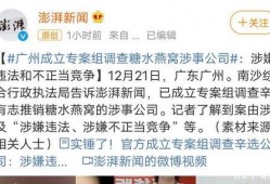 葛夕最新爆料,揭秘娱乐圈惊天秘密！