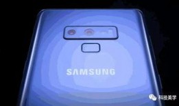 三星最新爆料曝光视频大全,揭秘旗舰新机与技术创新亮点