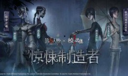 第五人格苏杰伦最新爆料,第五人格全新爆料，神秘角色即将登场！