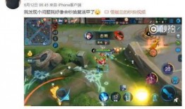 飞牛微博爆料最新,揭秘娱乐圈不为人知的一面