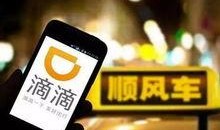 金宝通最新爆料新闻