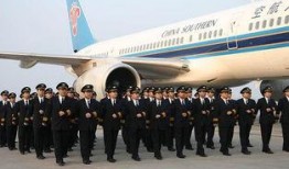 南航飞行员爆料最新消息,揭秘航班安全与内部管理真相