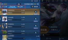 王者荣耀最新爆料资讯,神秘英雄登场，战局再掀风云！