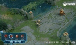 玄策新皮肤爆料最新拆包,揭秘玄策新皮肤“神秘旅者”的奇幻之旅