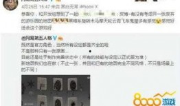 第五人格最新爆料微博,神秘角色登场，惊悚游戏体验再升级！