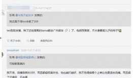 jdj转会期最新爆料,重磅爆料揭秘转会动向