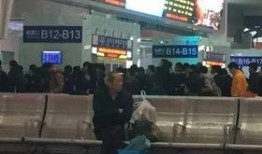 南宁火车站爆料案件最新,案件细节披露，真相渐明