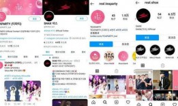 爱豆娱乐爆料网站大全最新,爱豆娱乐爆料网站大全最新动态，独家爆料一网打尽！