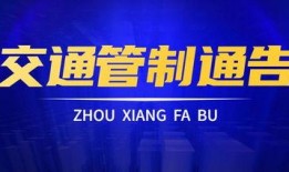 椒江最新爆料事件新闻报道,事件真相揭秘，真相令人震惊！