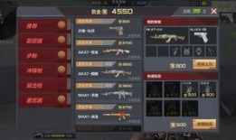 cfm最新赏金爆料,神秘任务引玩家热议，丰厚奖励等你来拿！